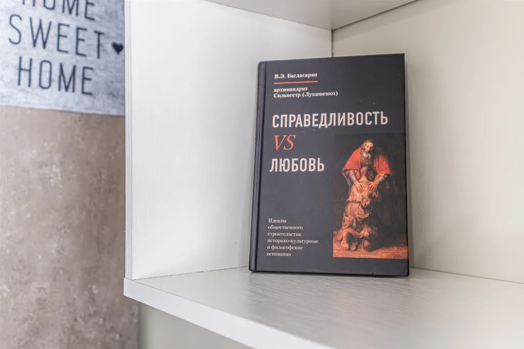 Современная студия в стиле "scandy" (4 спальных места +1). ЖК Гармония