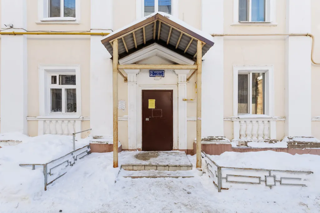 Квартира Стильная квартира в Старо Татарской Слободе Казани — Казань
