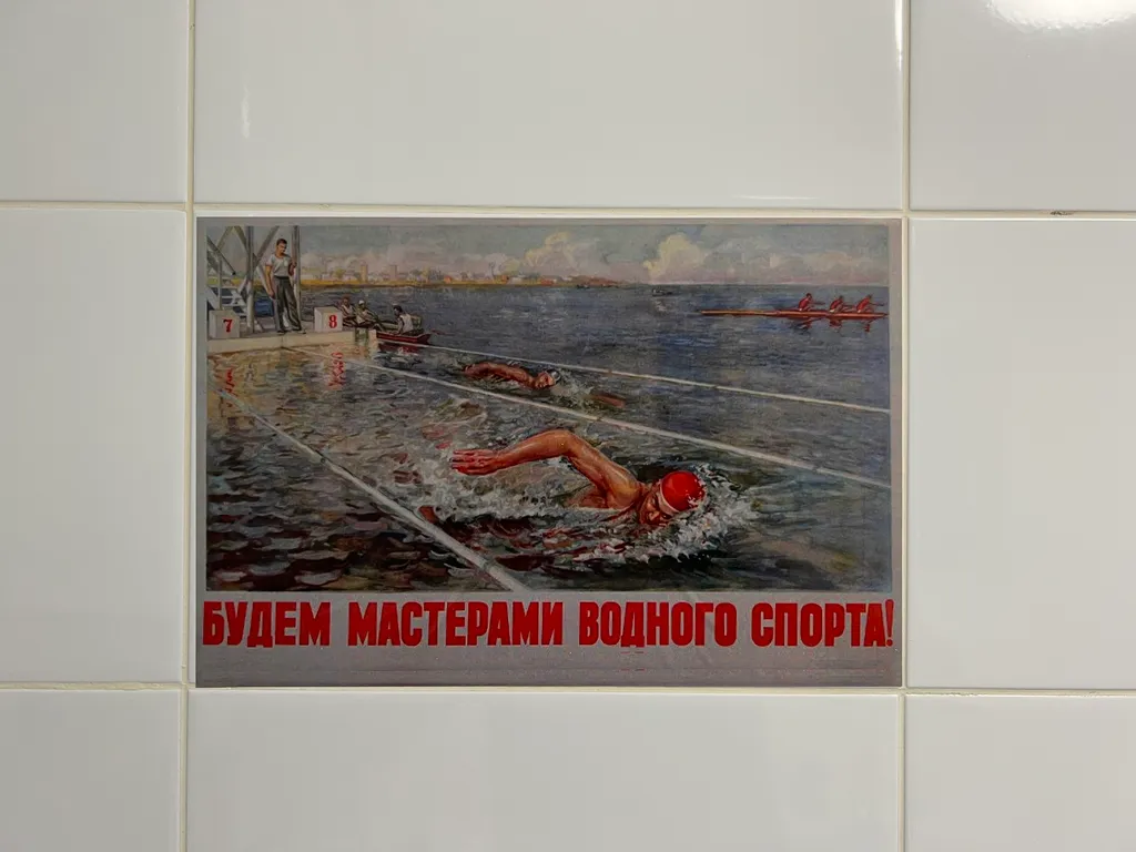 Квартира Квартира Современная евро-двушка в Волга-Парк — Ярославль