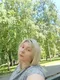 Алена