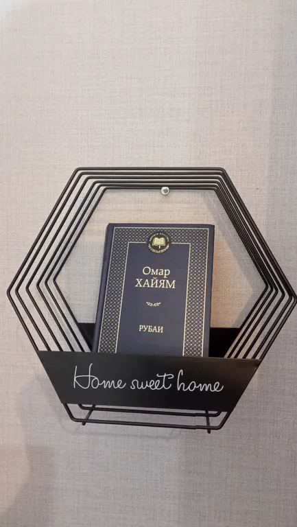 Однокомнатная квартира с удалённым заселением при въезде в город