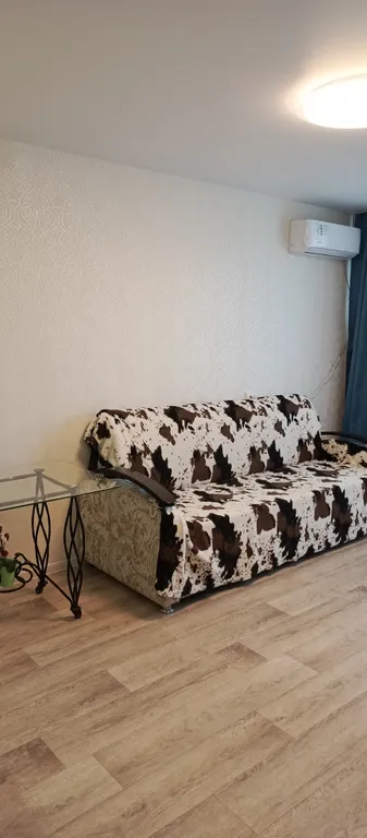 Уютное место