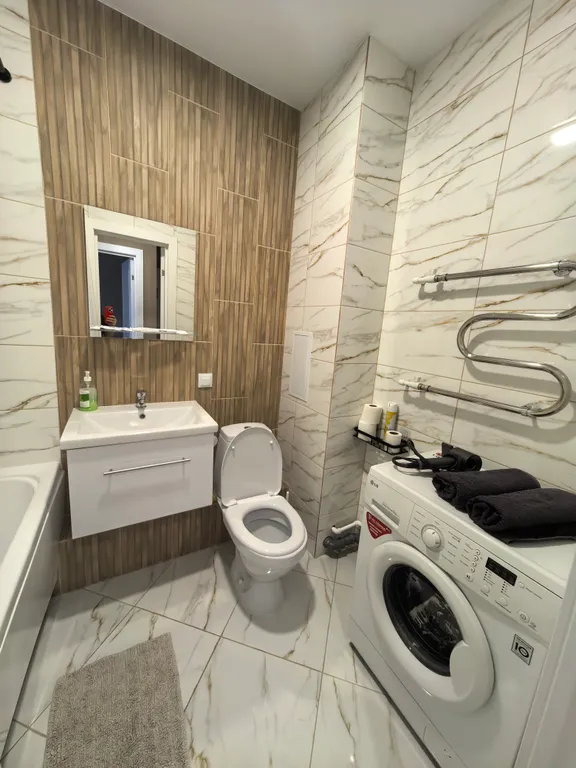 Уютная квартира