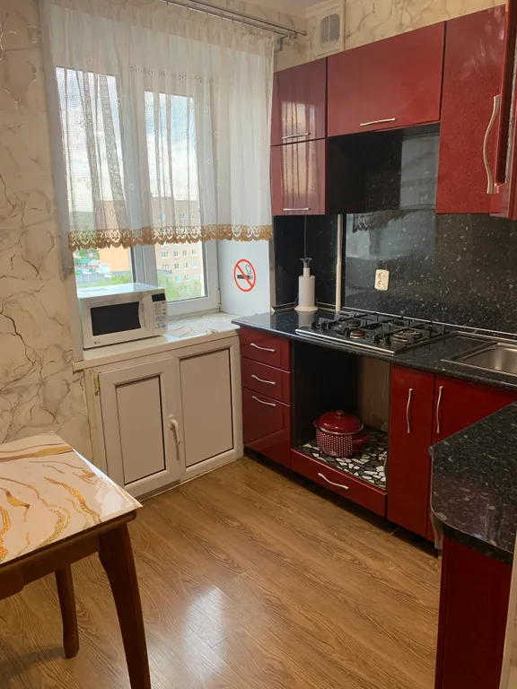 Теплая уютная квартира