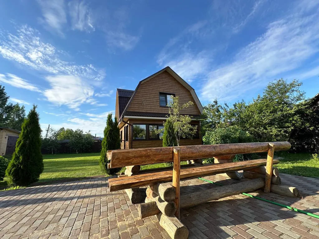 Дом для отдыха