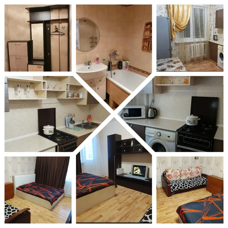 1-комнатная Квартира