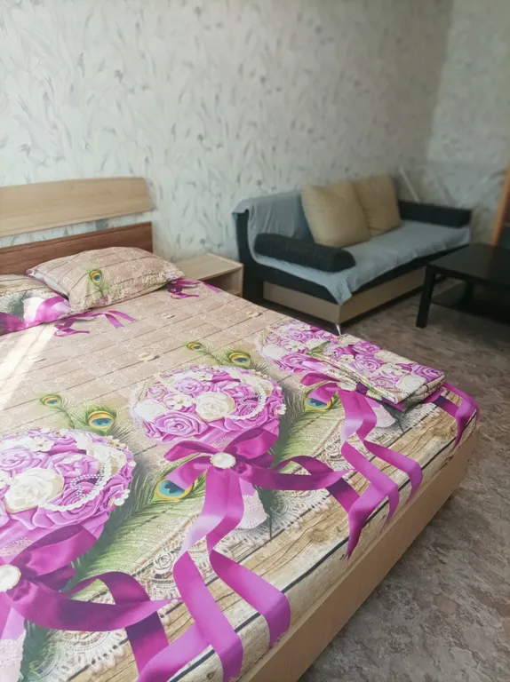 Уютный Центр