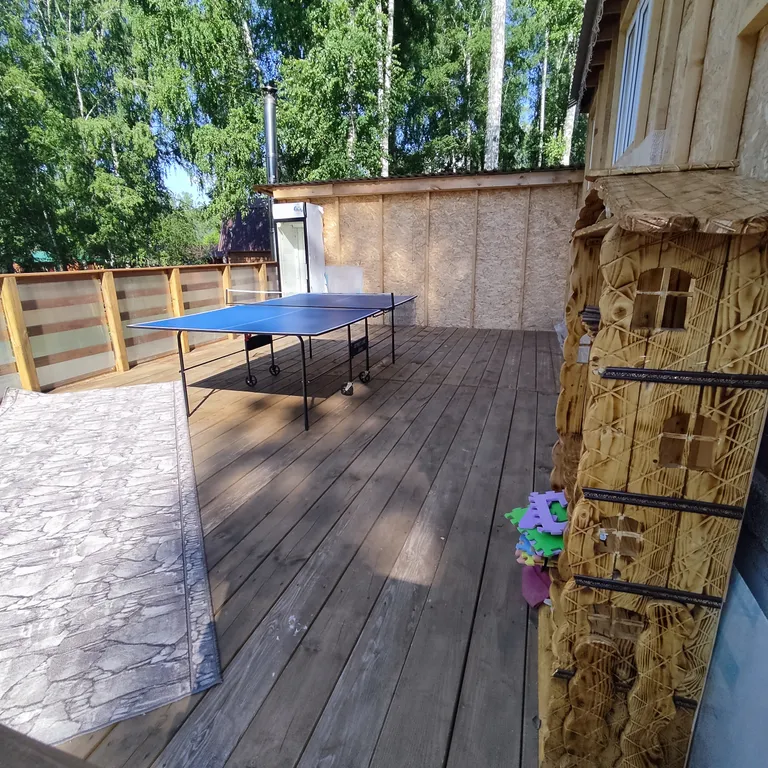 Уютный номер