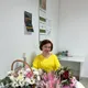 Альфия