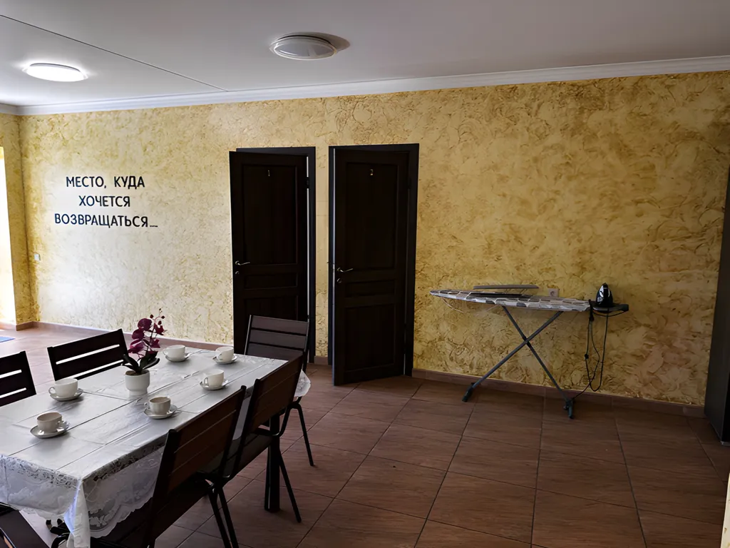 3-комнатная Квартира