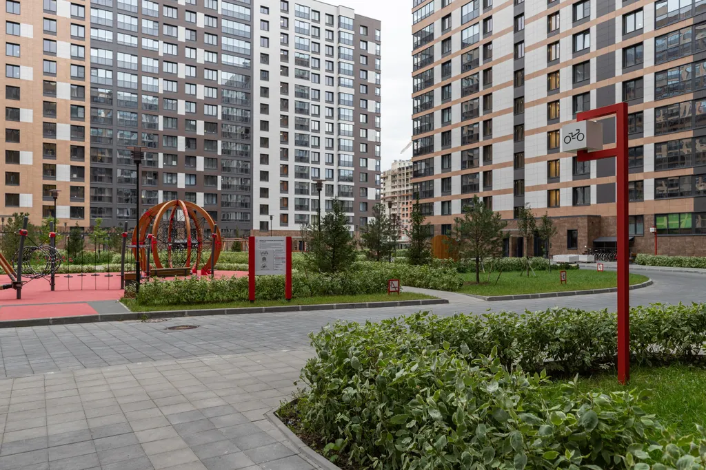 Skul home apartment