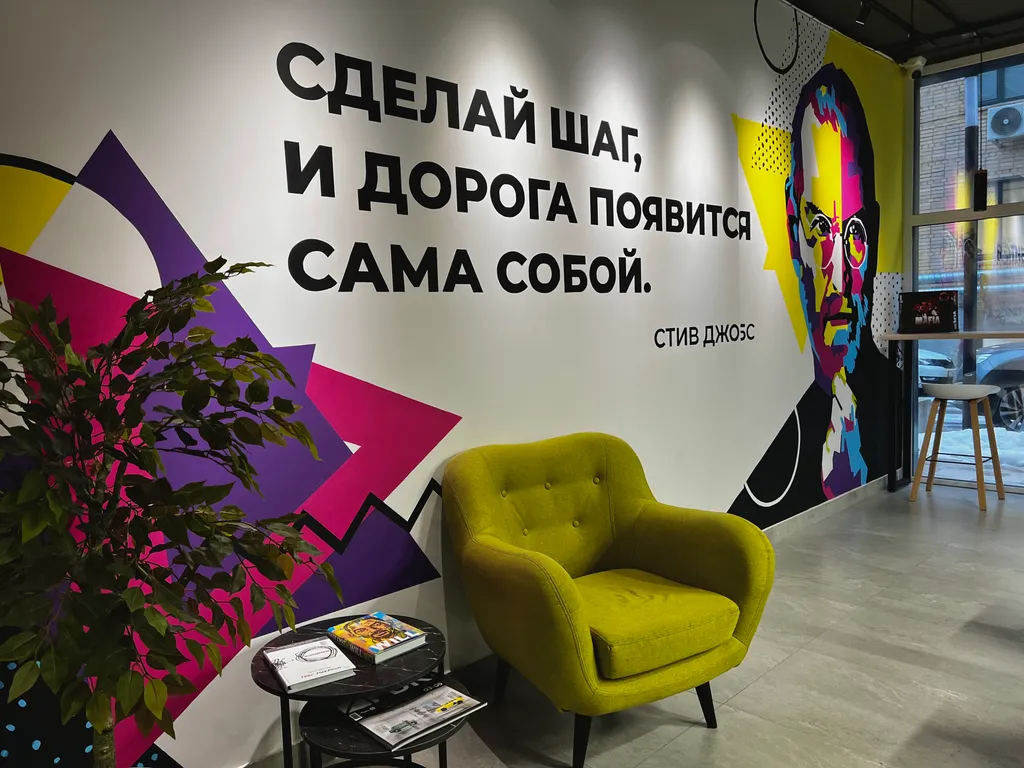 Абсолютно студия бизнес-класса в самом сердце Смоленска