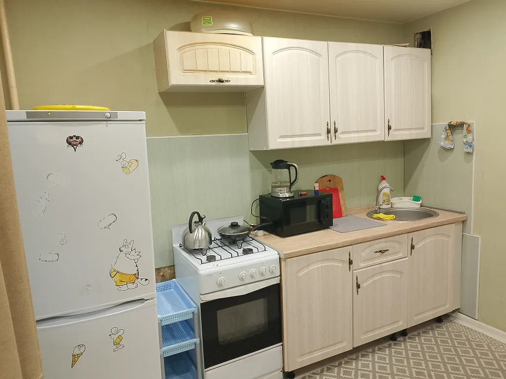 Домашняя квартира