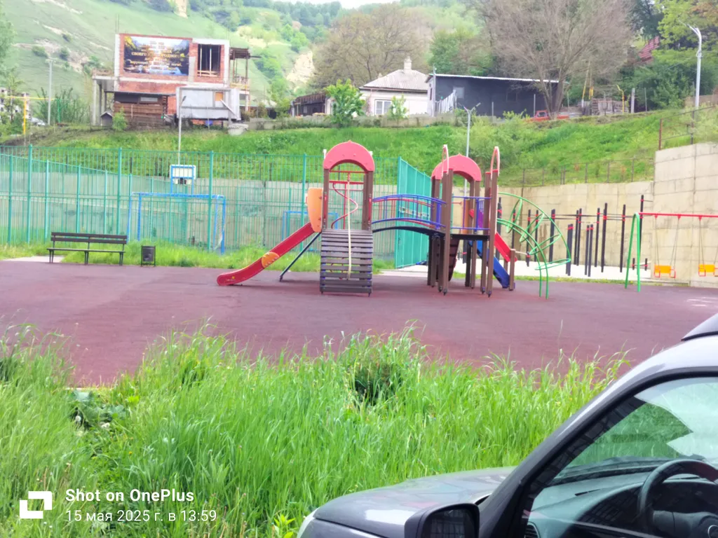 Квартира для отдыха