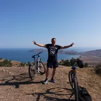 Радик