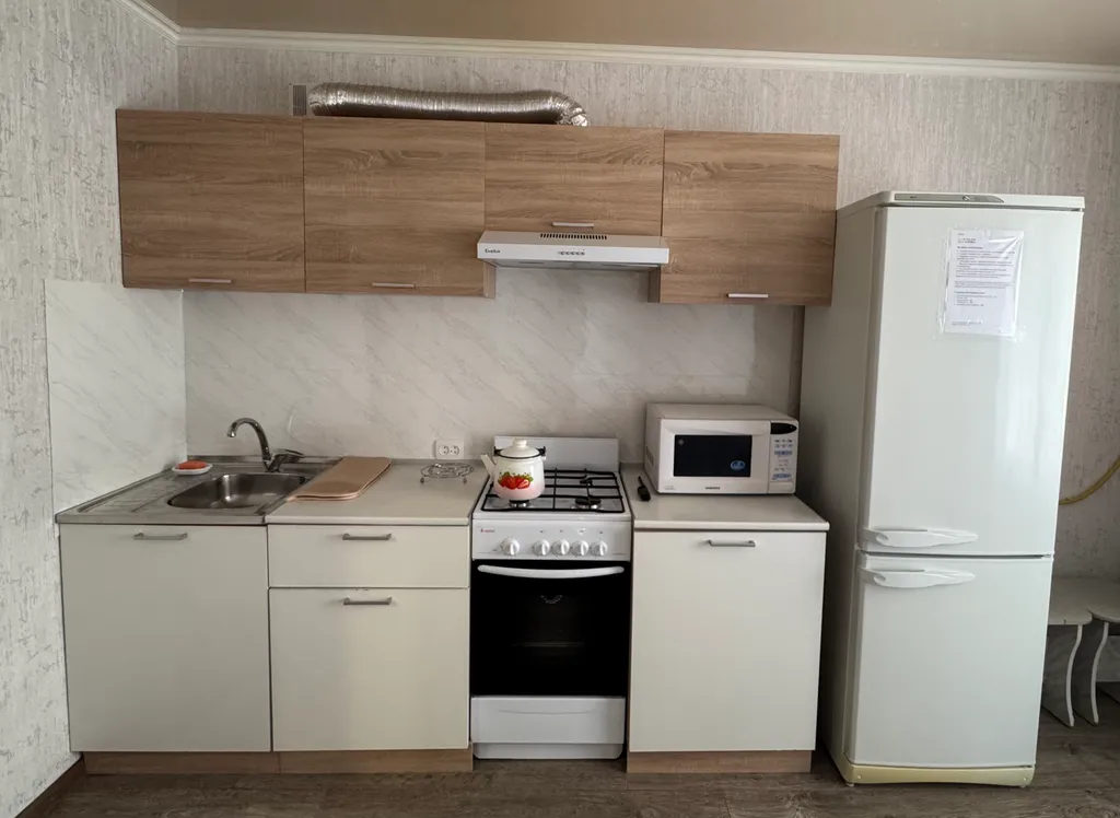 Уютная квартира