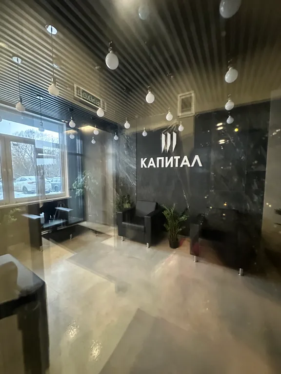 Евродвушка бизнес класса