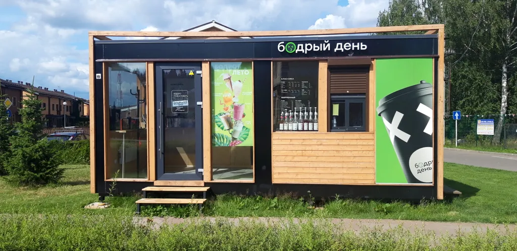 Коттедж Загородный дом с русской баней и множеством развлечений для всей семьи — Лобня