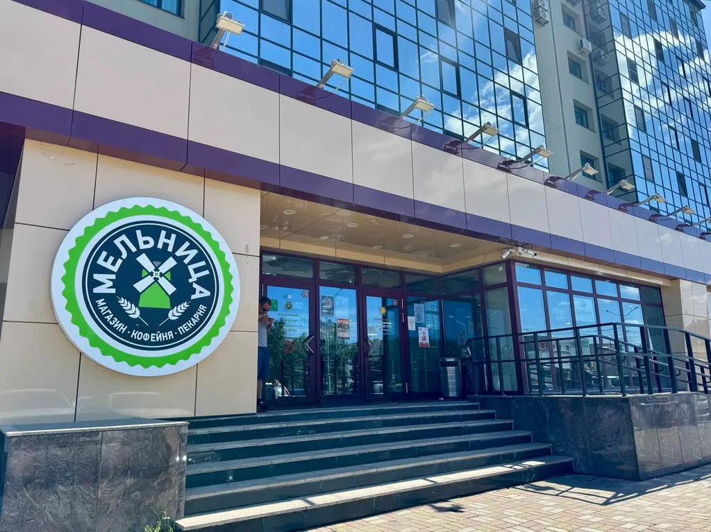 Прекрасная квартира с панорамным видом и отличной инфраструктурой