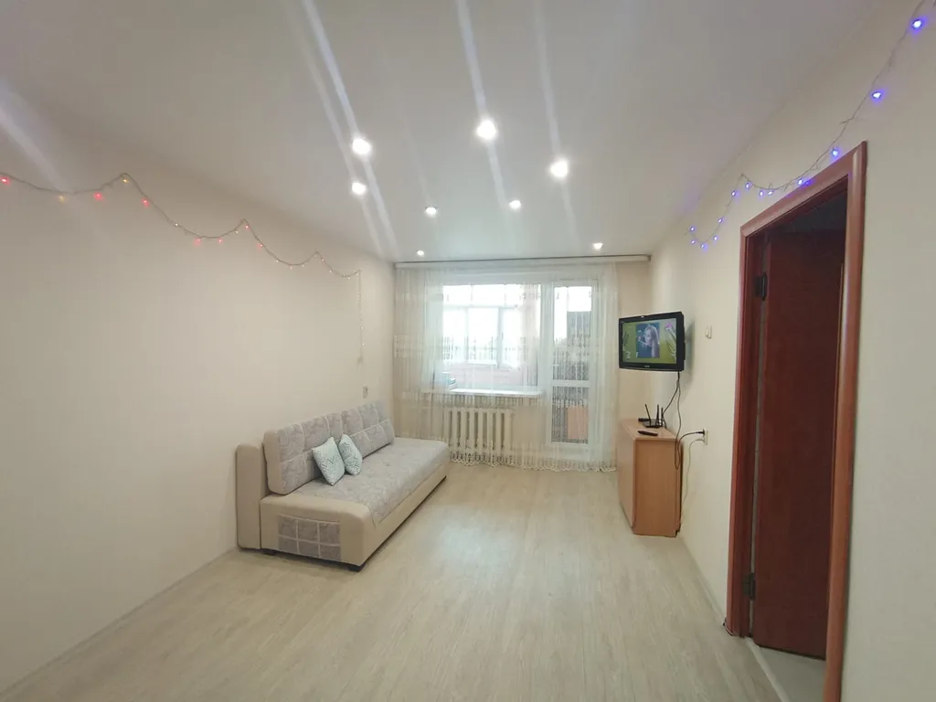 Уютная квартира