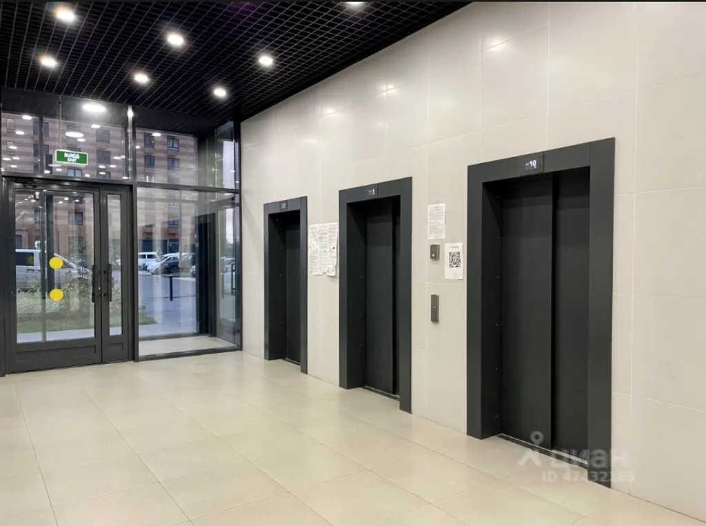 Уютная студия в Восточном Бутово