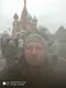 Николай