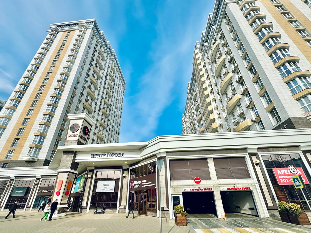 Квартира Vip панорамные апартаменты в самом центре — Краснодар