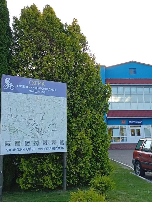 Уютная просторная квартира, рядом с горнолыжным центром