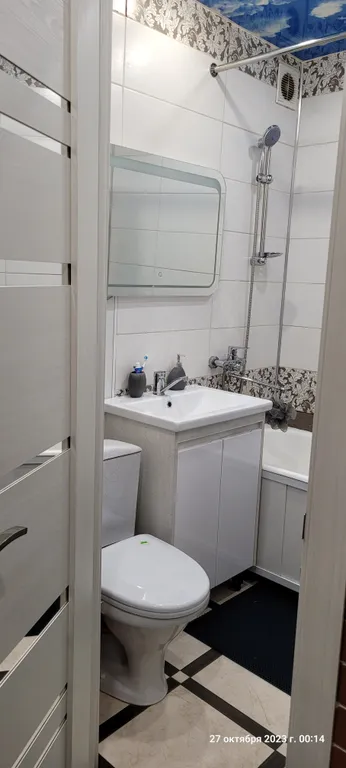 Уютная квартира