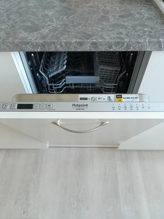 Приморская квартира