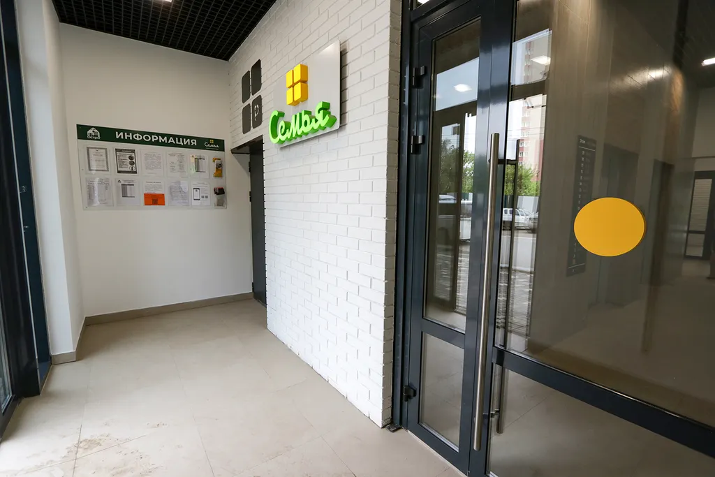 Уютные апартаменты в новом доме