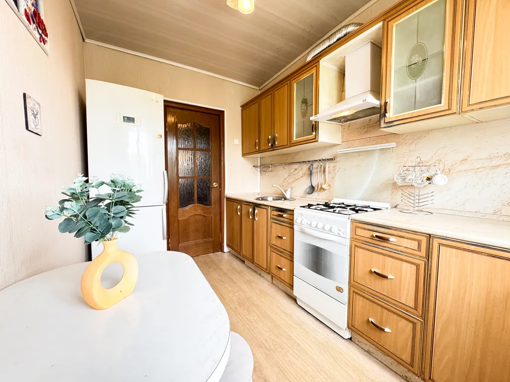 Уютная квартира