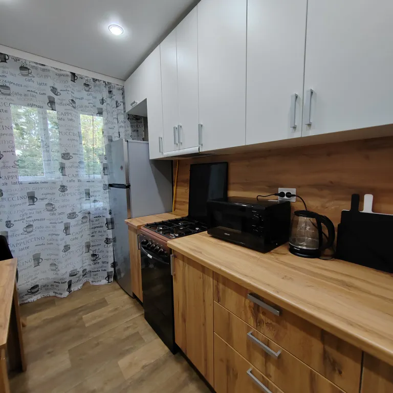 Уютная квартира