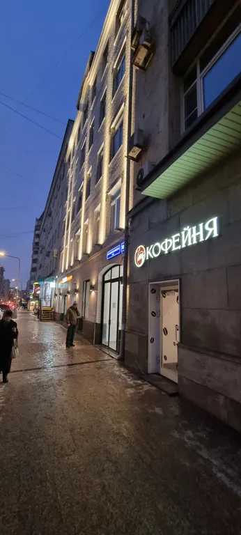 Квартира Квартира Новый стильный апартамент в 2 минутах от м. Маяковская — Москва