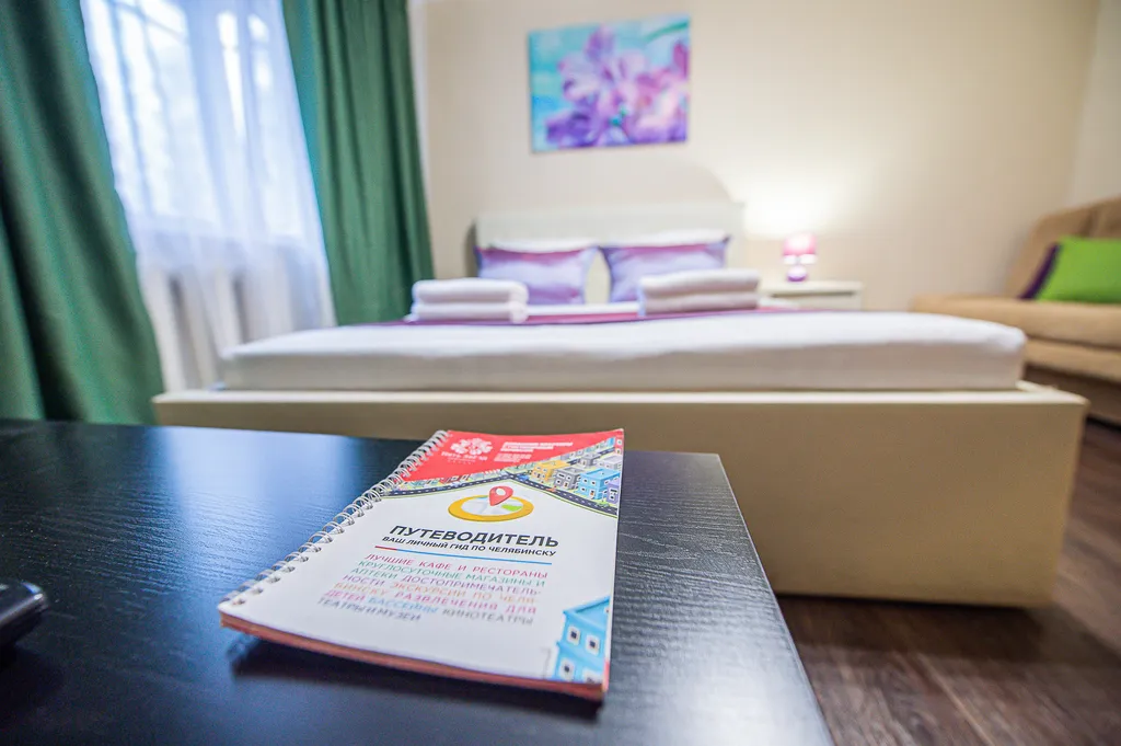 Лесная Тайна