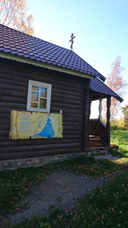 Комфортный дом для отдыха