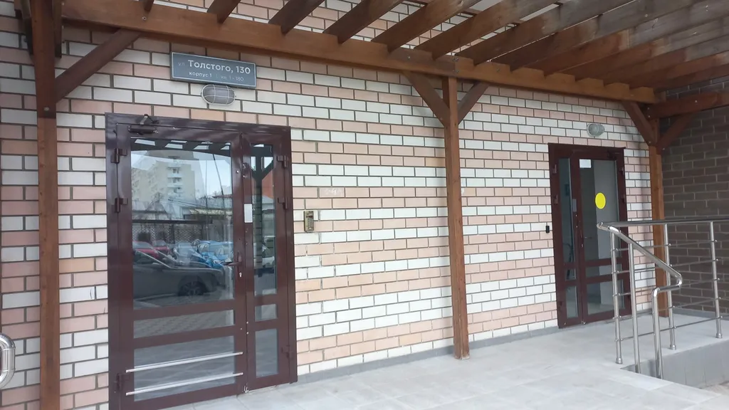 Квартира Квартира Студия в центре — Анапа