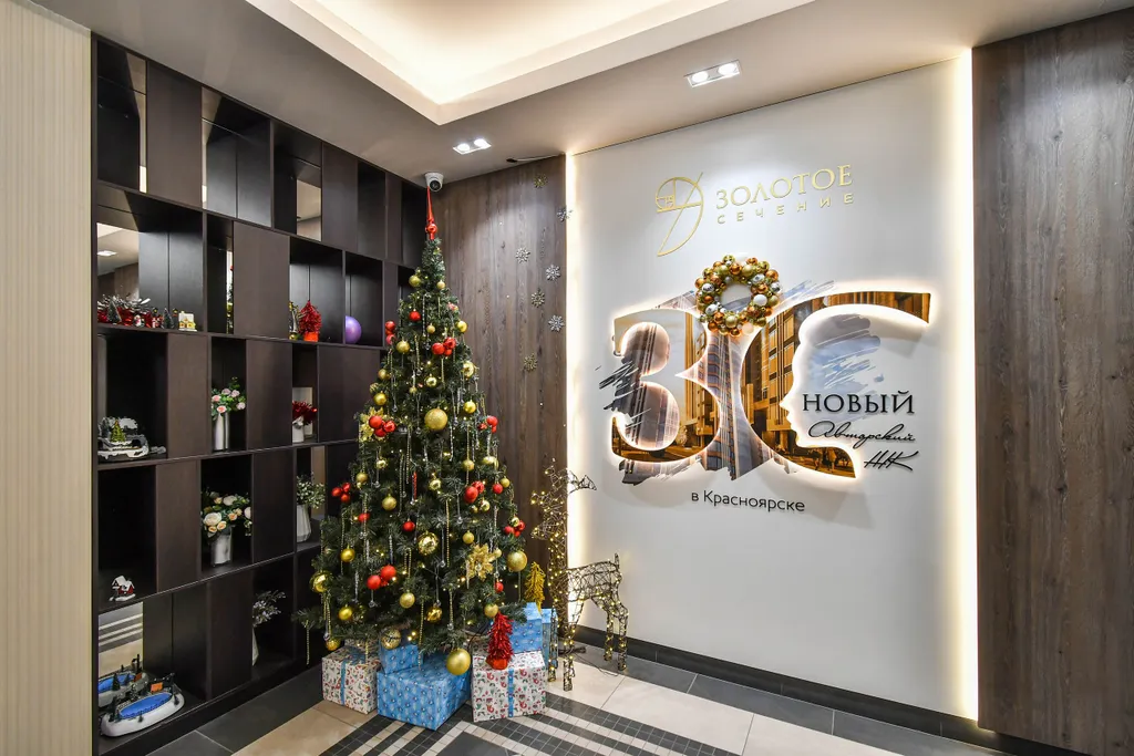 Комфортная современная квартира в центре Взлетки