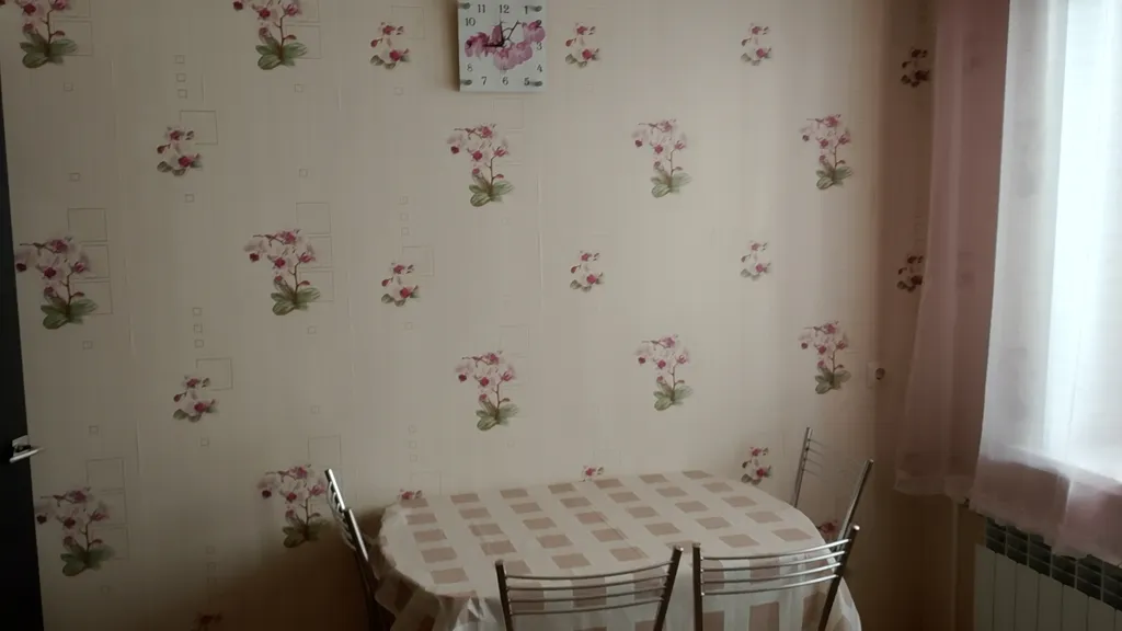 Уютная квартира