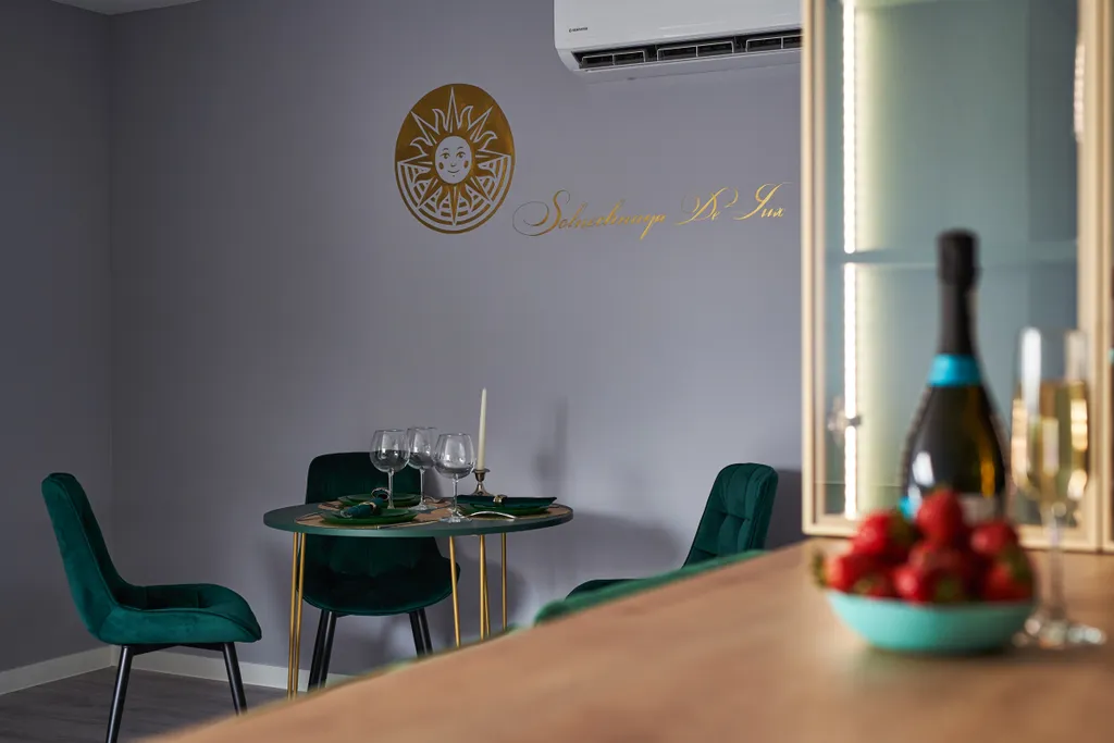 Солнечная де-люкс 2