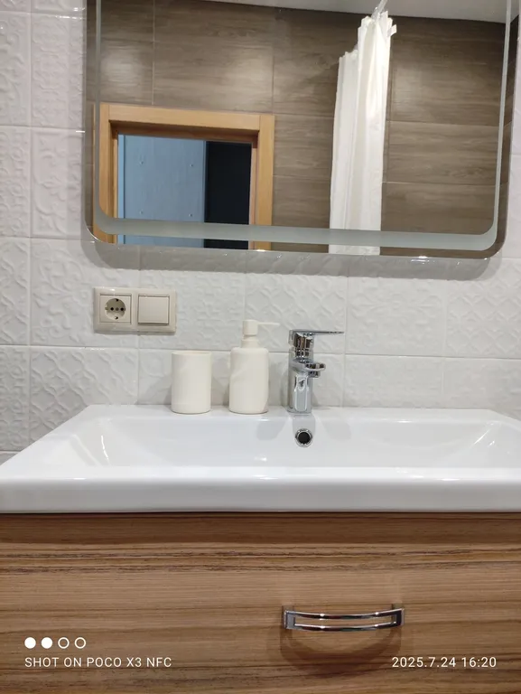 Уютная квартира с видом на реку