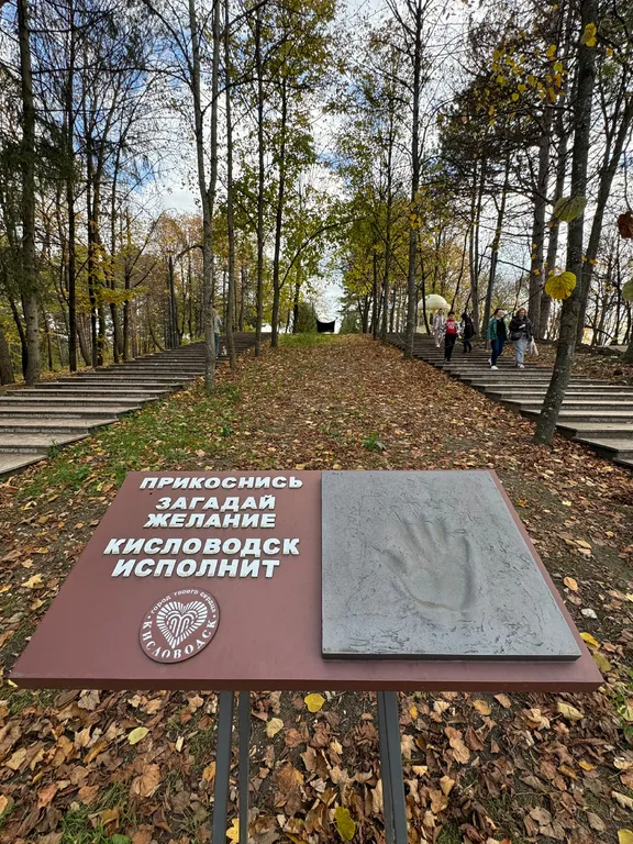 Не квартира, а мечта