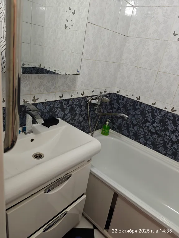Квартира Уютная квартира — Челябинск