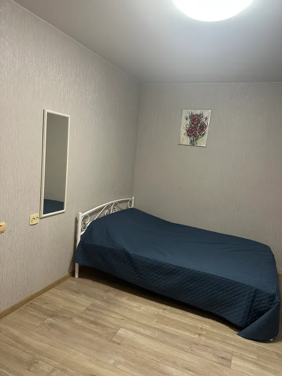 Квартира Комната — Адлер