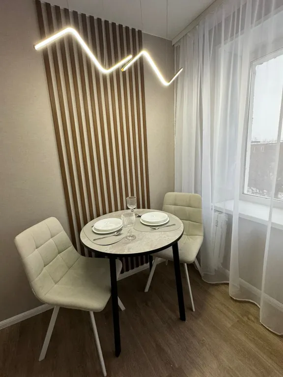 Апартамент с видом на вулканы