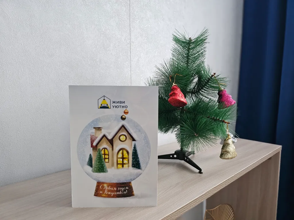 Апартамент в центре