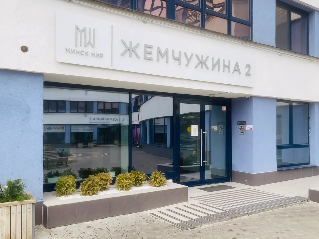 Квартира Квартира Студия у метро ЖК Минск-Мир — Минск