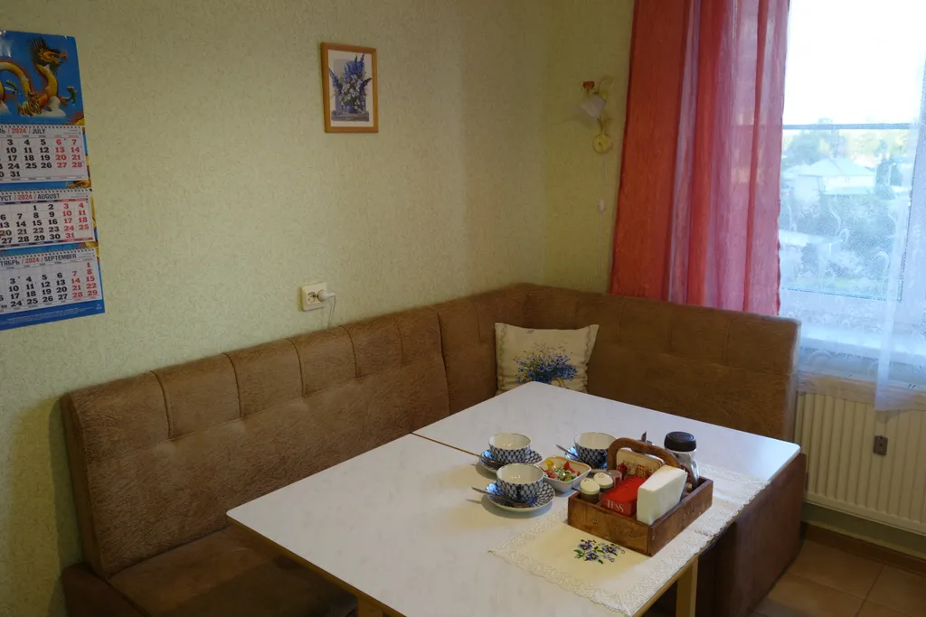 Уютная 1-комнатная квартира у метро