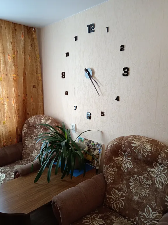 Самый центр города