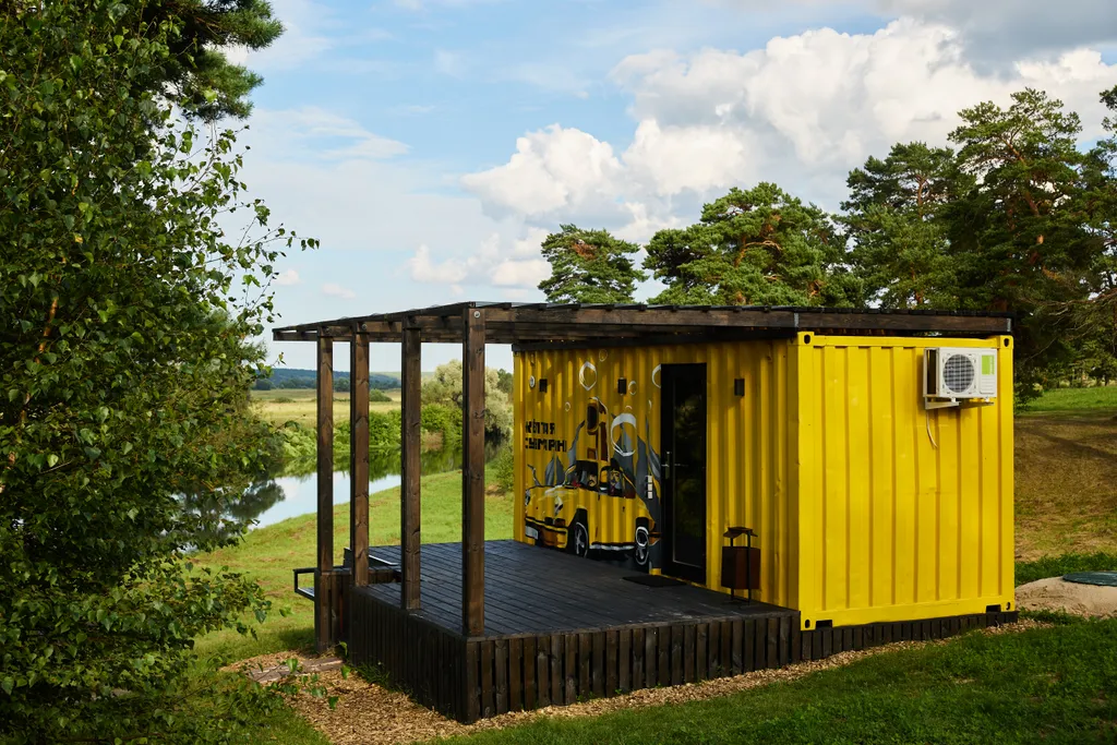 Желтая субмарина